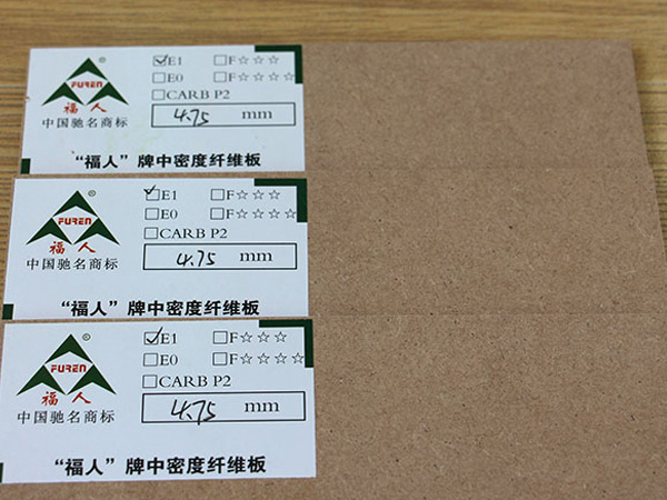 济南密度板