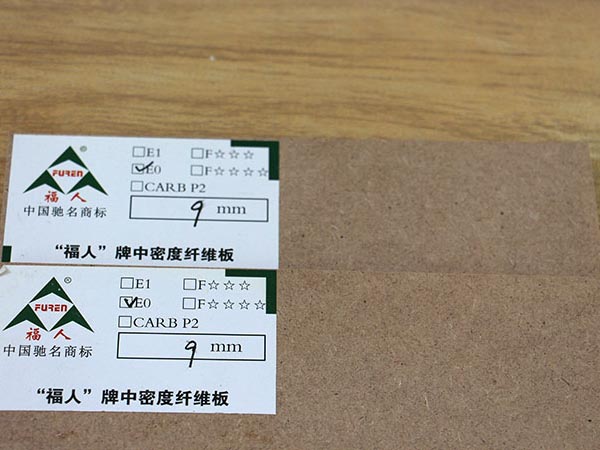 济南密度板 济南密度板