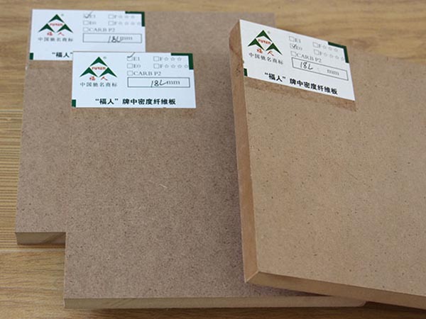 山东密度板