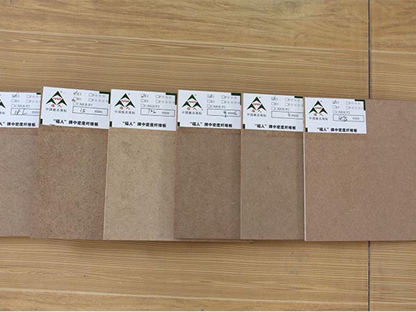 密度板厂家